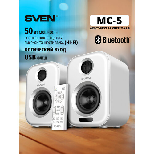 фото Проводные музыкальные bluetooth колонки 2.0 sven mc-5 с пультом ду (rca, оптический вход, usb), белые, 50 вт