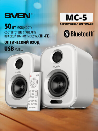Изображение товара Колонки музыкальные 2.0 SVEN MC-5 (Bluetooth, пульт, RCA, оптический вход, USB) для компьютера и ТВ, 50 Вт, белые