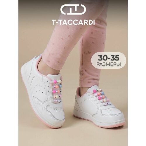 фото Кеды t.taccardi, размер 31, белый