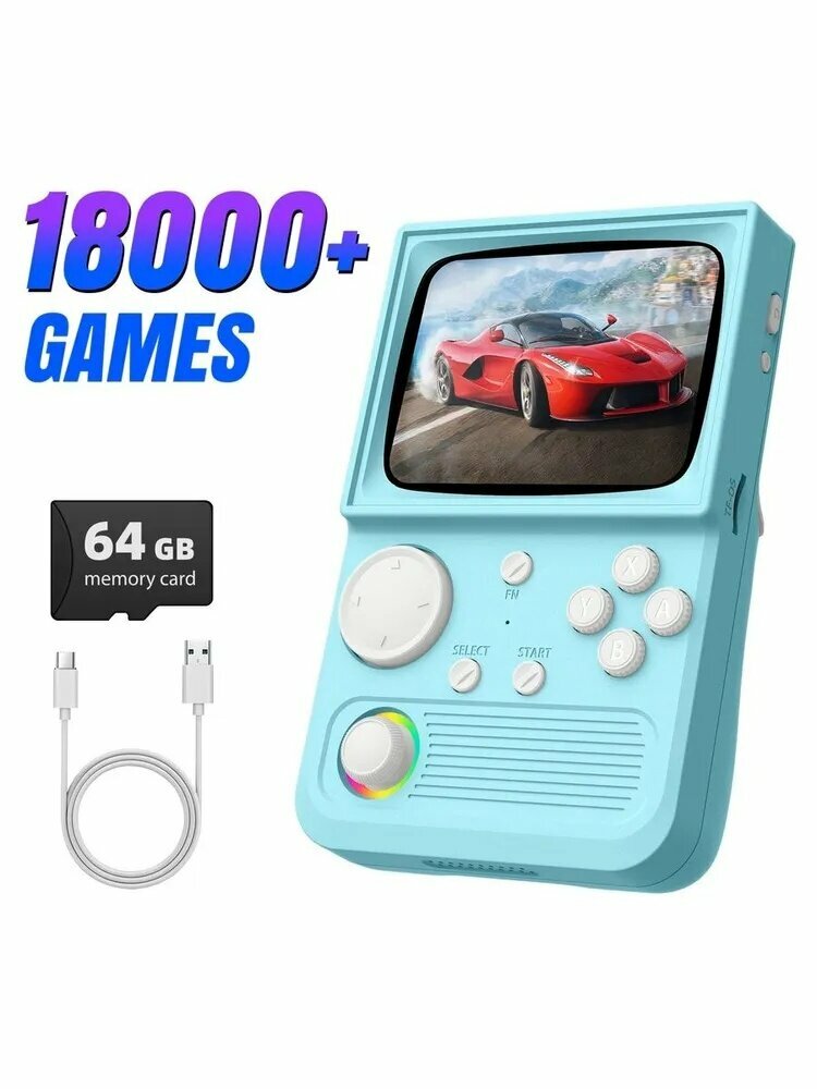 AISLPC Игровая консоль R36T, 3.5-дюймовый ЭЛТ-экран в стиле ретро, 3500 мАч,64G, поддержка Wi-Fi, светло-голубой