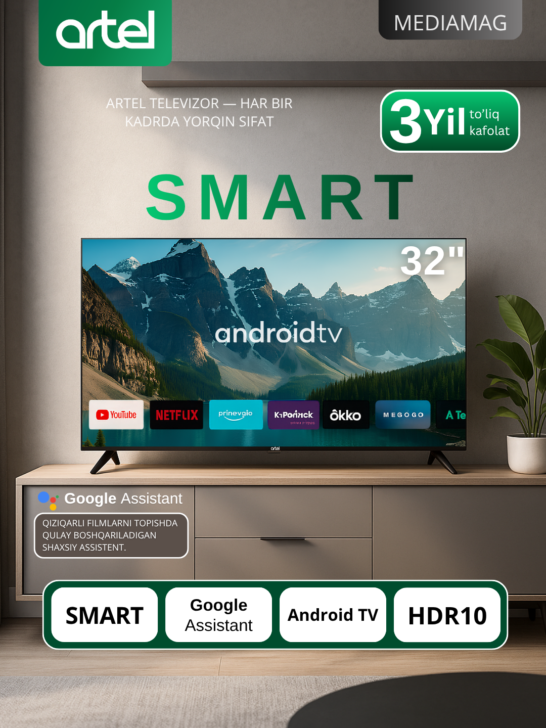 Artel A32NHCH001: 32" телевизор с Android TV и голосовым управлением. Умный и функциональный для вашего дома.