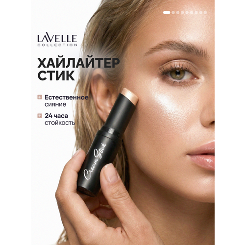 Lavelle Collection Сияющий хайлайтер в стике для лица и тела