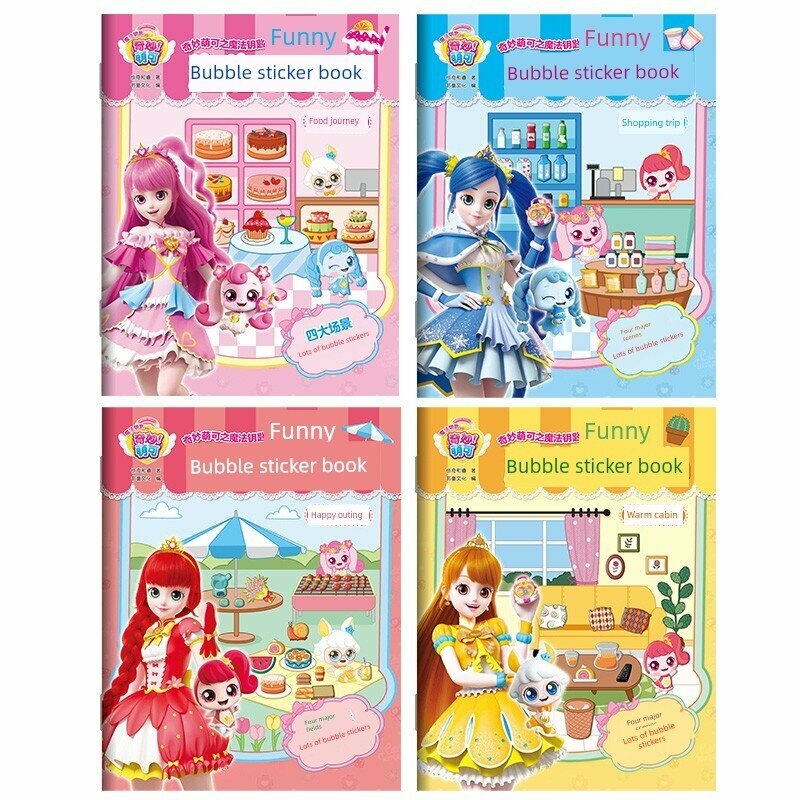 Полный комплект из 4 книг с пузырьковыми наклейками для девочек 3-6 лет (Образовательная коллекция)
