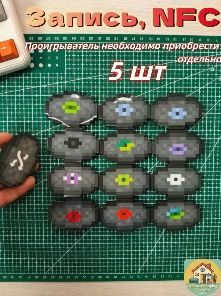 Майнкрафт, записи NFC 5 шт Проигрыватель необходимо приобрести отдельно