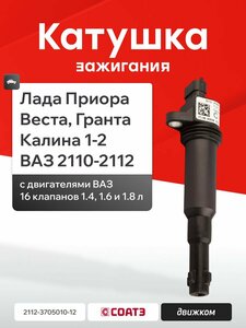 Основная фотография от вендора