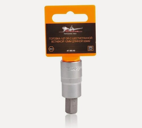 Изображение товара Головка 1/2" DR HEX 12мм 55мм AIRLINE - AT-BS-43