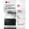 Фото LG NeoChef MH6032GAS