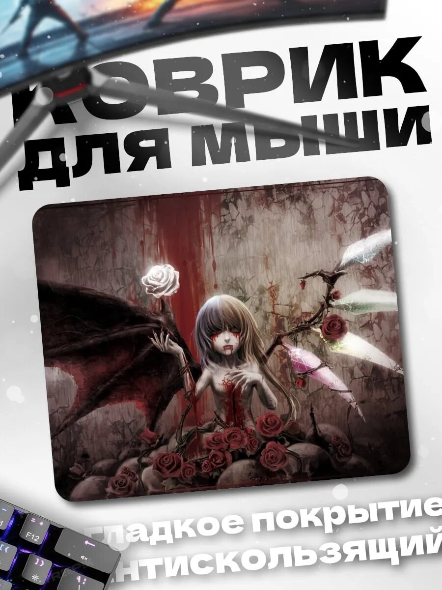 Коврик для мыши Ангел с розой
