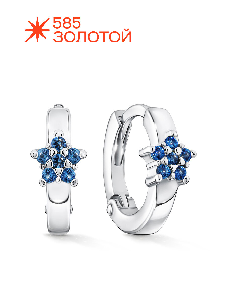 Серьги 585 ЗОЛОТОЙ, серебро, 925 проба, родирование