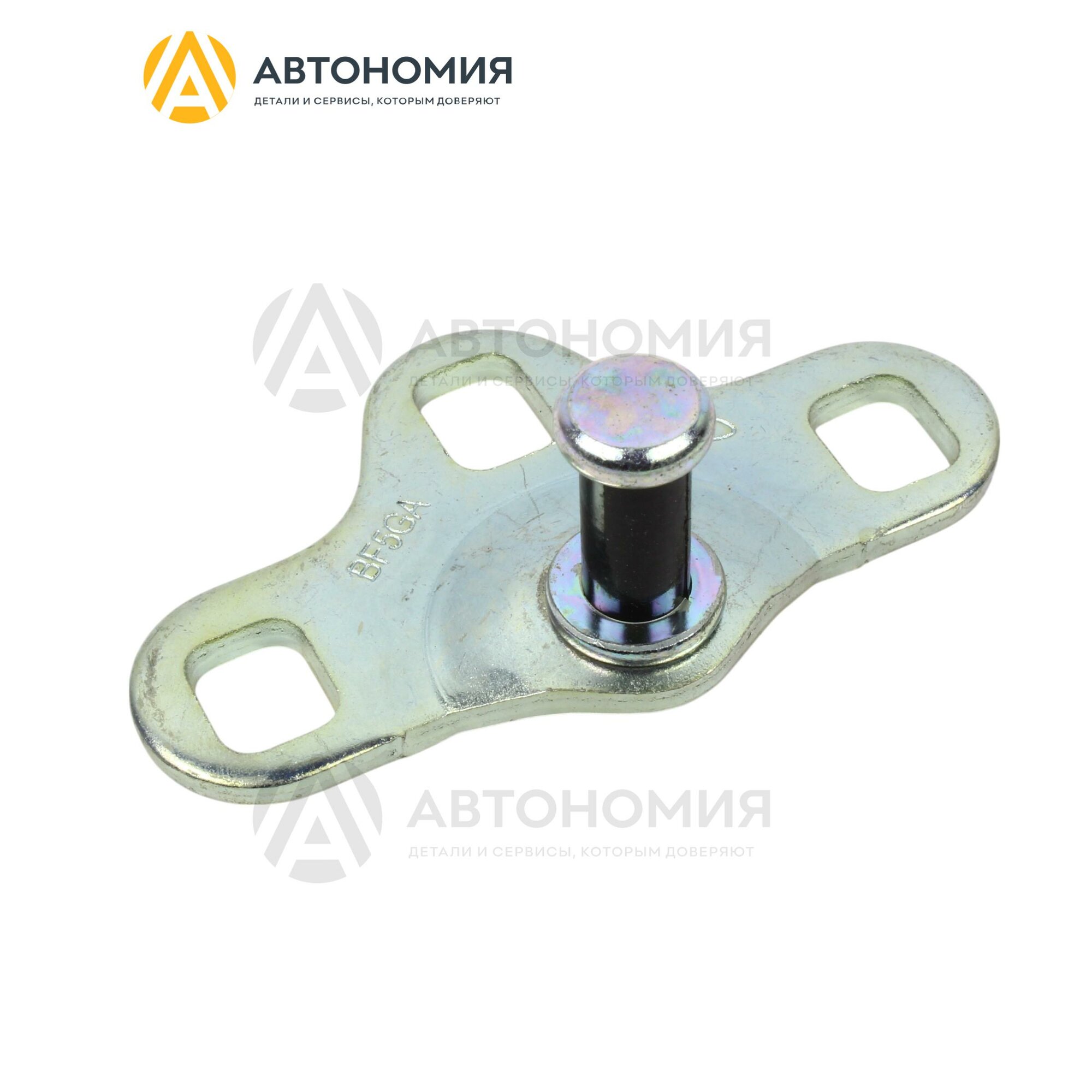 Фиксатор замка 5-ой двери Fus01- Ford 1479523