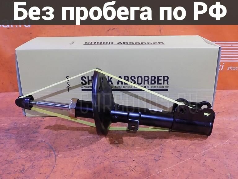 Стойка Право / Перед с пробегом Toyota Harrier MCU15W