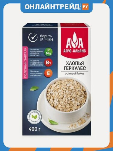 Изображение товара Хлопья Агро-альянс Геркулес традиционный " Экстра" 400 г