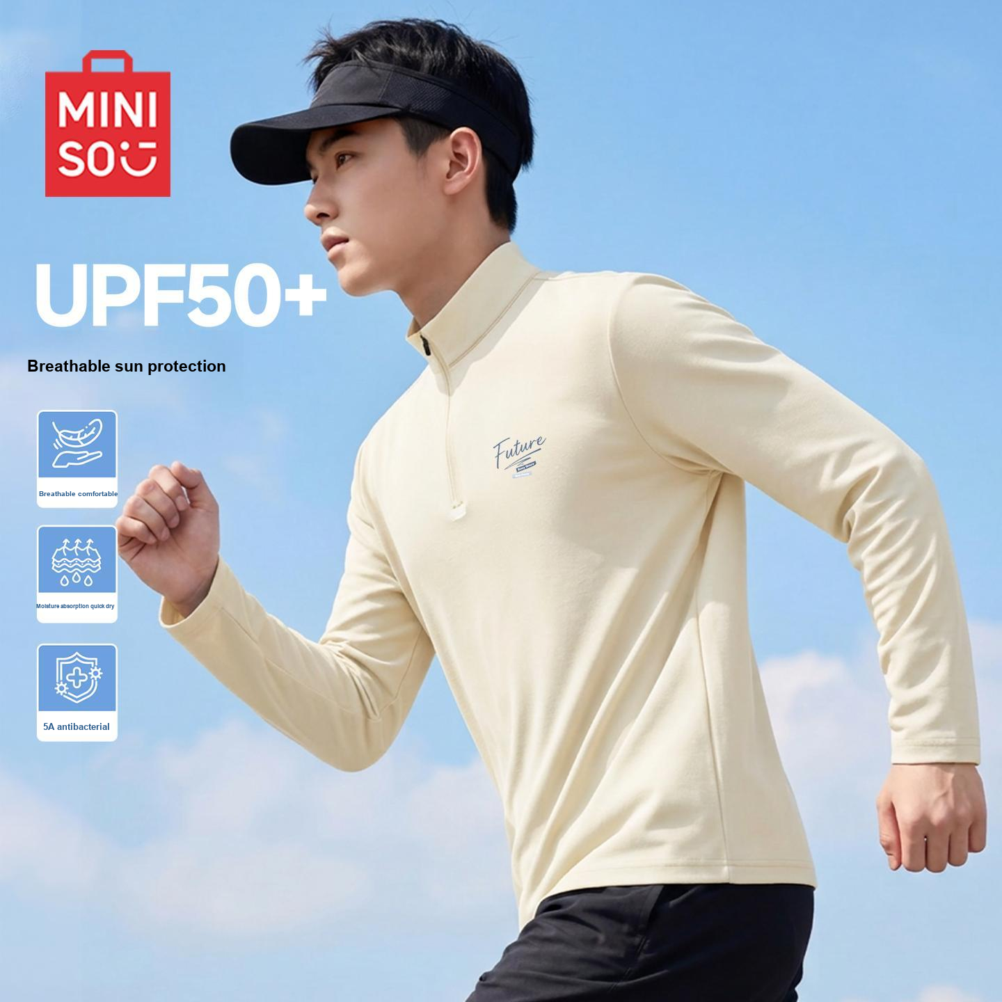 Майка Miniso