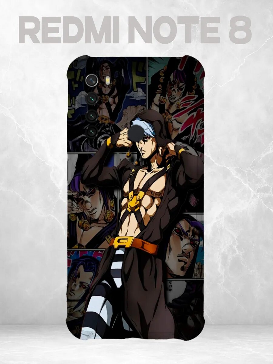 Чехол на Redmi Note 8 Risotto Nero JOJO