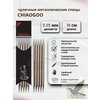 Фото Спицы ChiaoGoo