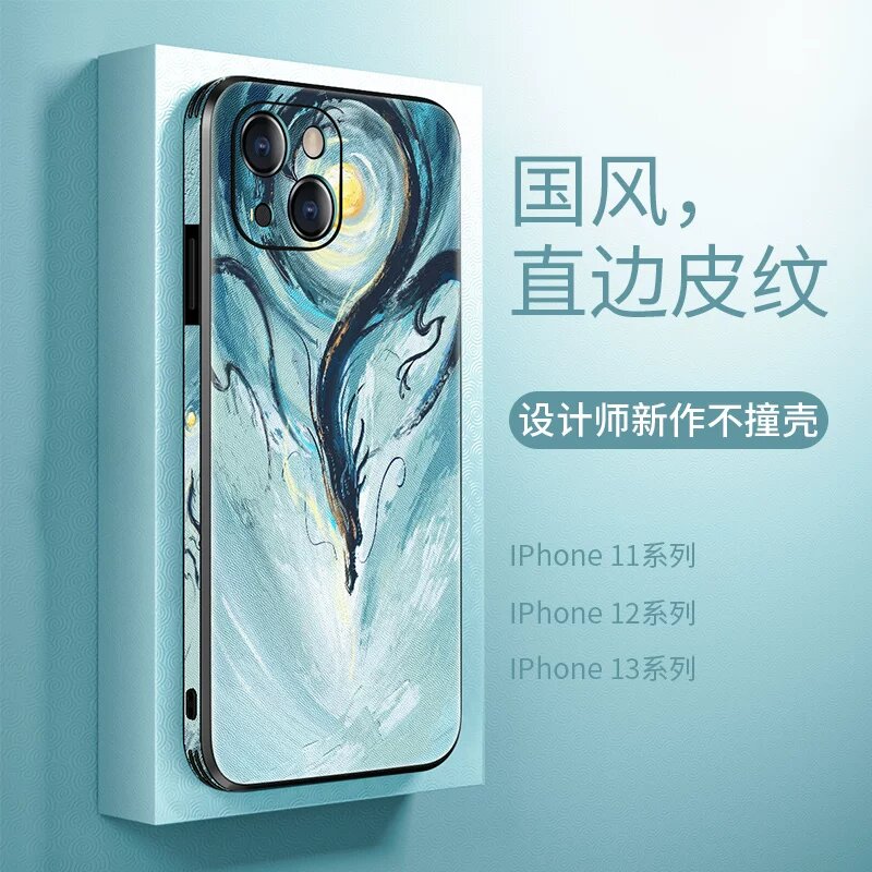 Высококачественный защитный чехол для iPhone 13 с узором Дракон, взмывающий на луну