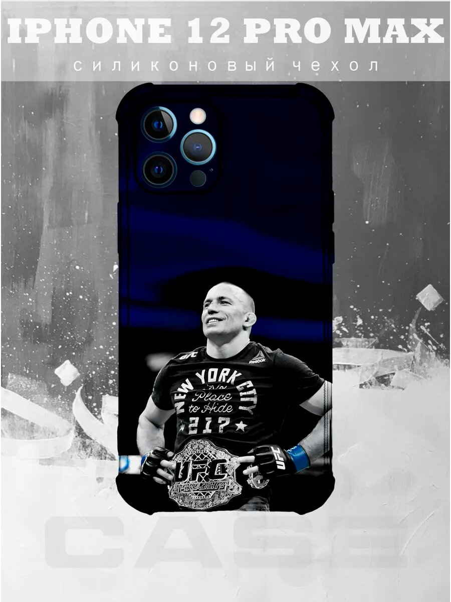 Чехол на IPHONE 12 PRO MAX с принтом джордж сент-пьер