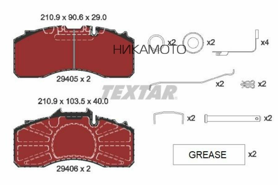 TEXTAR 2940501 Колодки тормозные дисковые, комплект