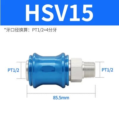 Airtac Тип ручной слайдер-соединитель клапана HSV- 06 08 10 15 SS FF SF двойной malethread Двойная Внутренняя резьба Двойная внешняя резьба