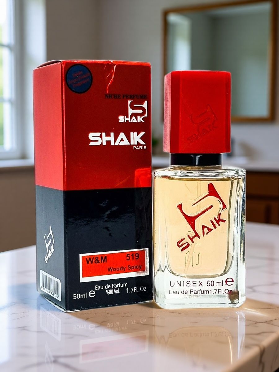Парфюмерная вода Shaiik № 519, 50ml