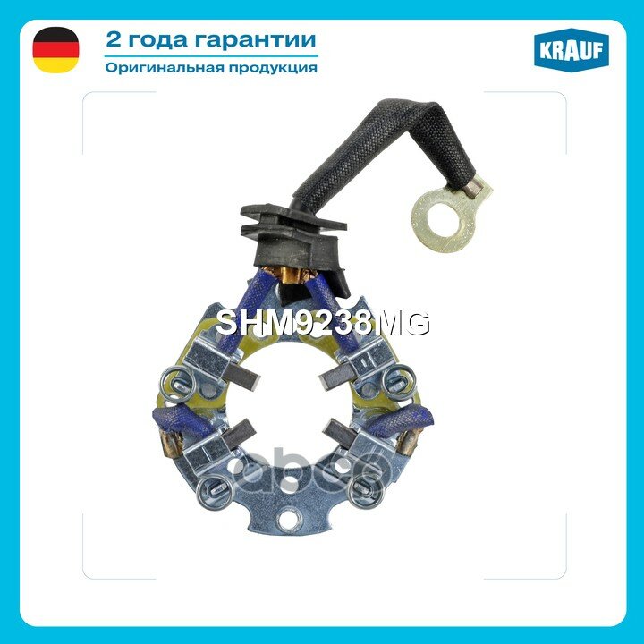 Стартер в заводском исполнении, применяется на Subaru Impreza, артикул SHM9238MG. Krauf арт. SHM9238MG