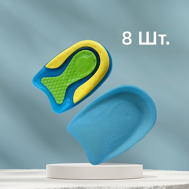 Женские гелевые стельки из TPE, 8 пар, амортизирующие полустельцы с U-образным пяточным вкладышем для обуви, спорта и подъема стопы