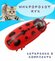 Микроробот Нано Жук/ Таракан робот для животных/ Игрушка-дразнилк...