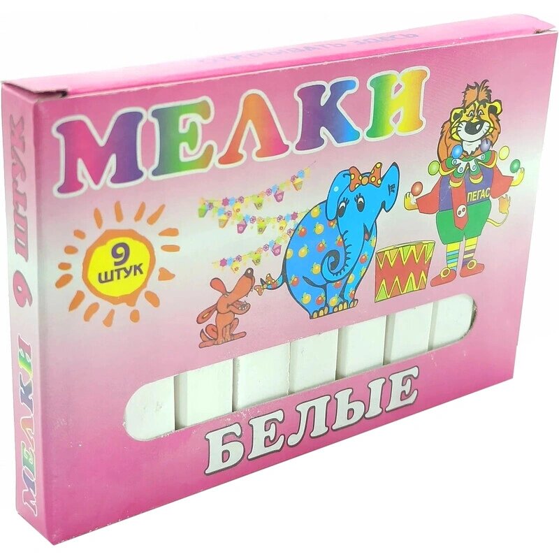 Мел школьный белый 9 шт, Пегас