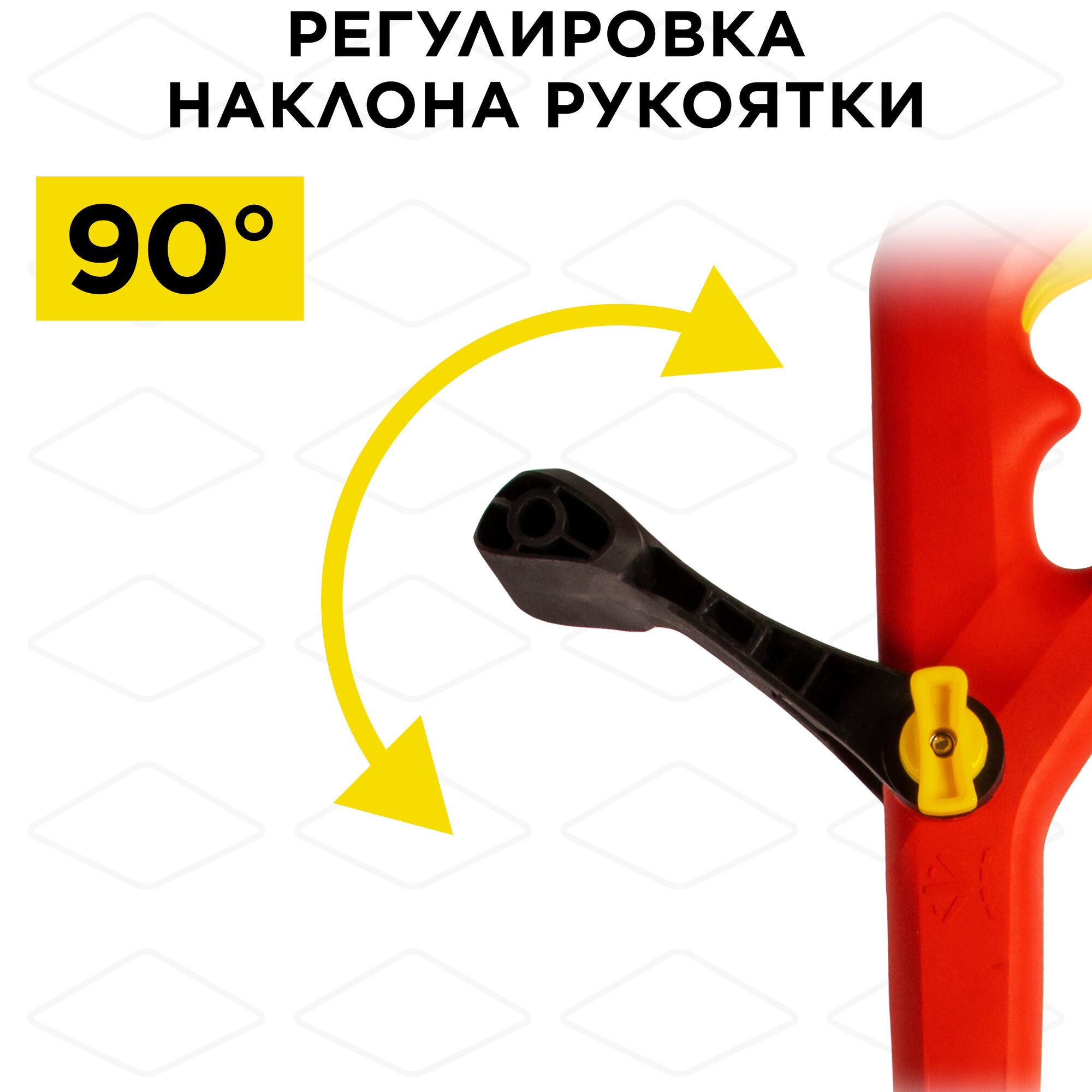 Триммер электрический DDE ET450 (450 Вт ниж двиг 2 регулировки) — фото 1