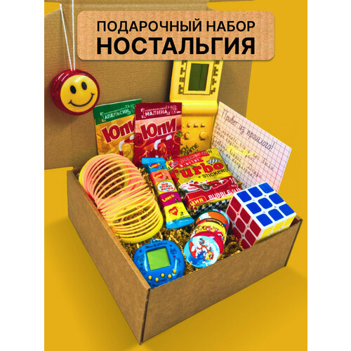 Подарочный набор Black Box 