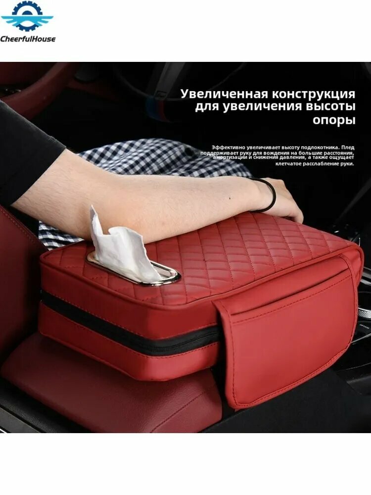 Подлокотник для авто, искусственная кожа, съемный, Серый, 34x20x8 см — фото 1