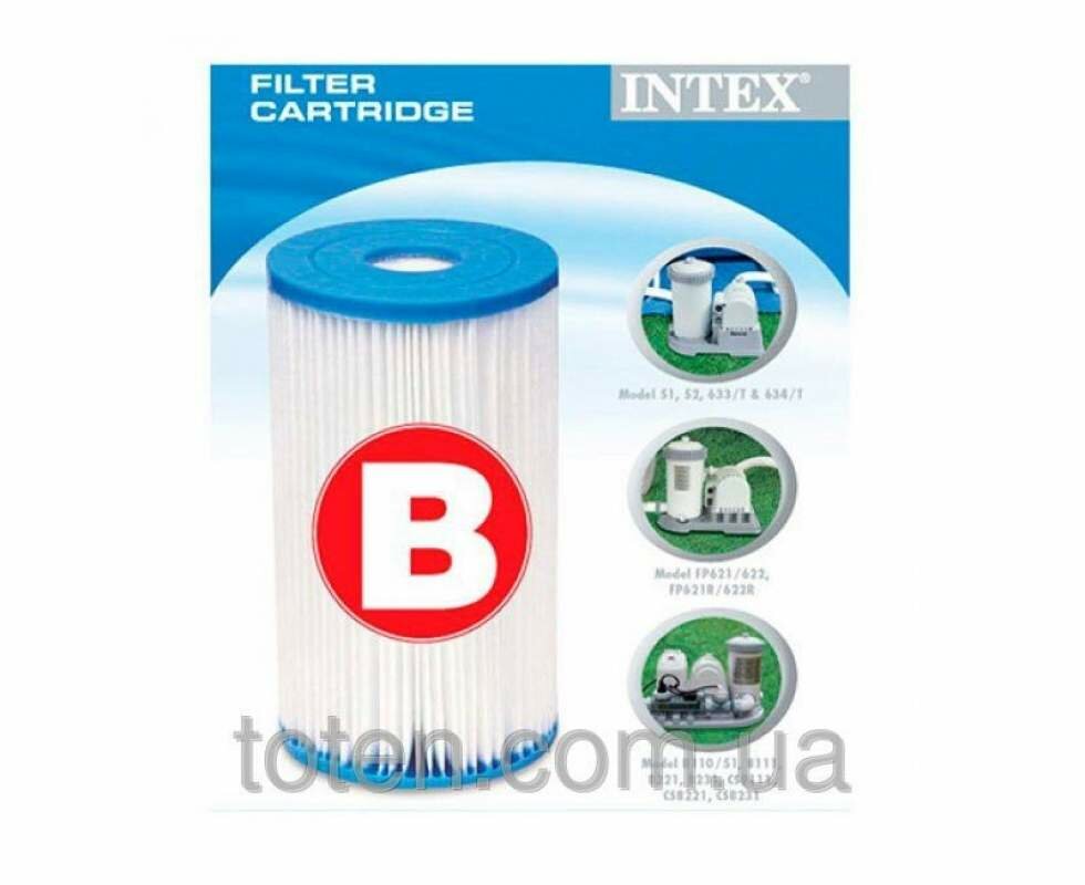 Картридж для фильтра Intex тип B, для надувных и каркасных бассейнов — фото 1