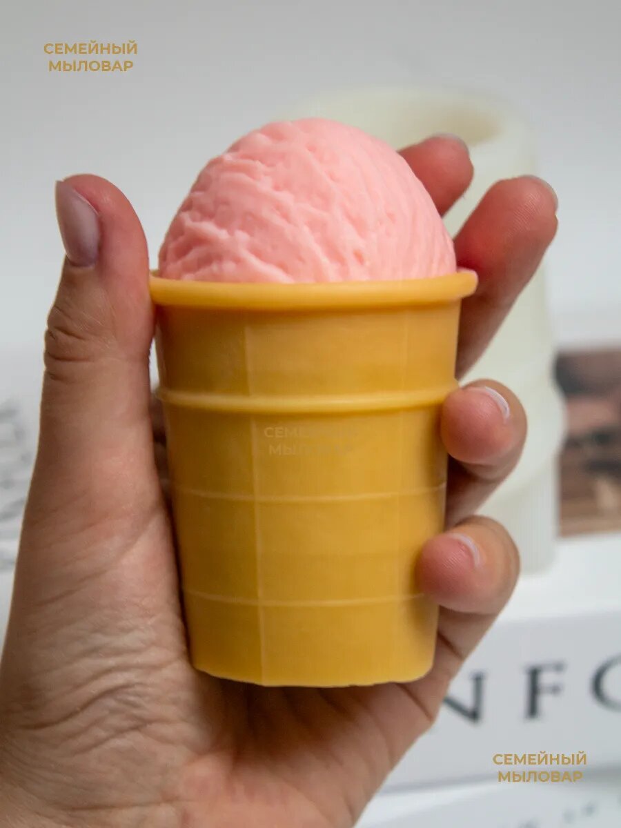 Силиконовый молд для свечей и мыла / Мороженое — фото 1