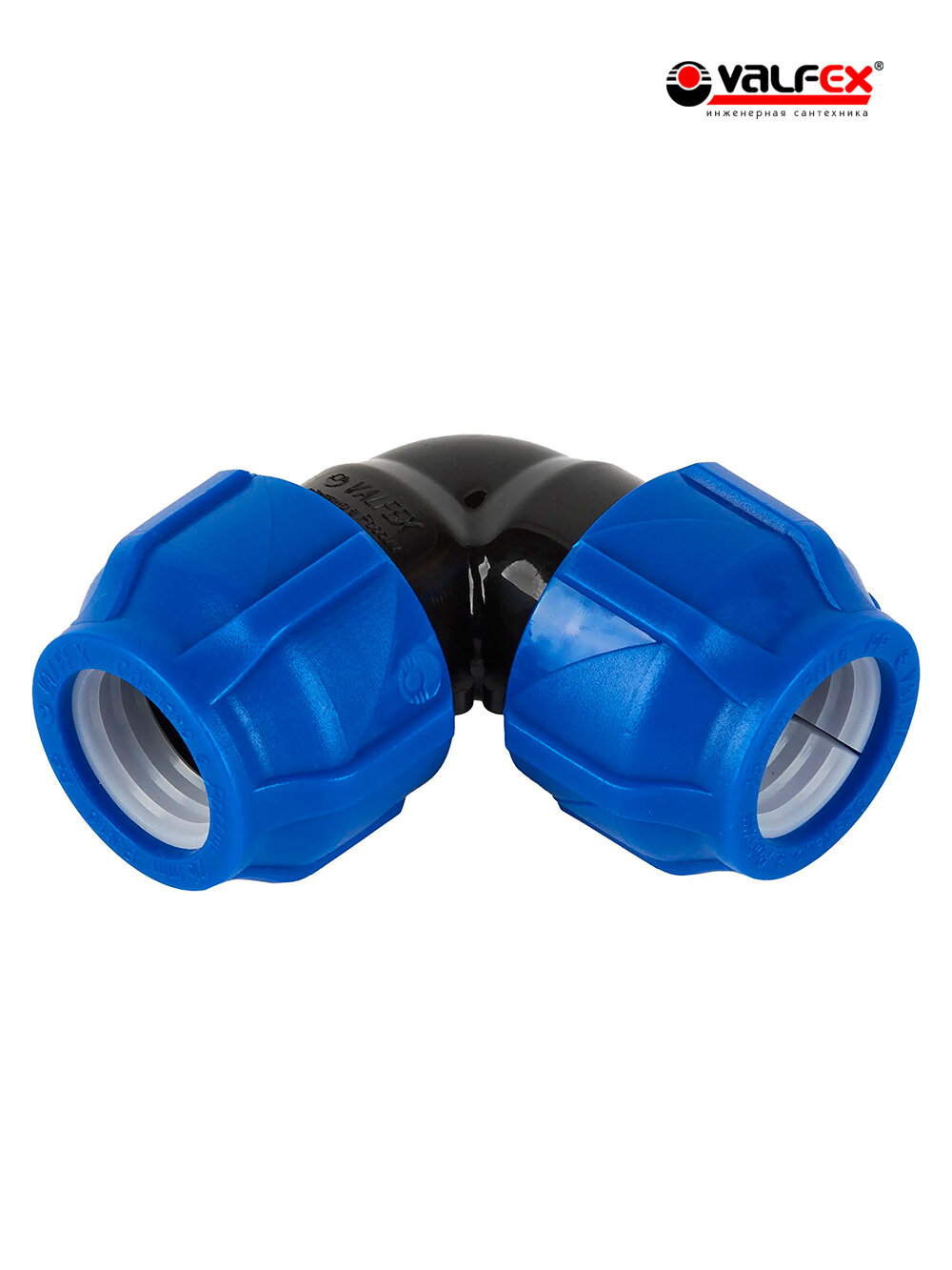 Отвод ПНД компрессионный присоединительный 25-25 VALFEX — фото 1