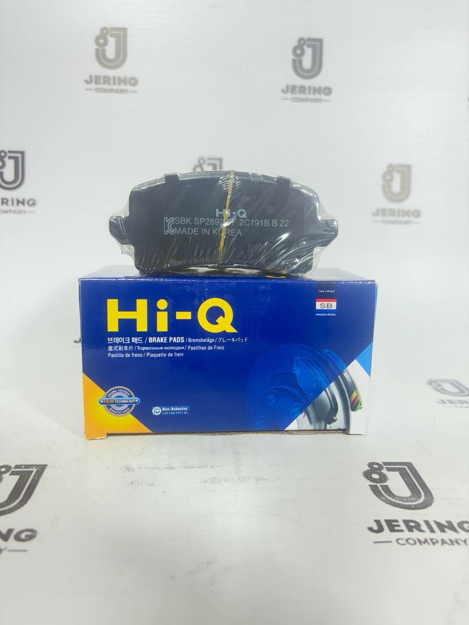 Колодки задние для HAVAL JOLION 4WD, арт. SP2692