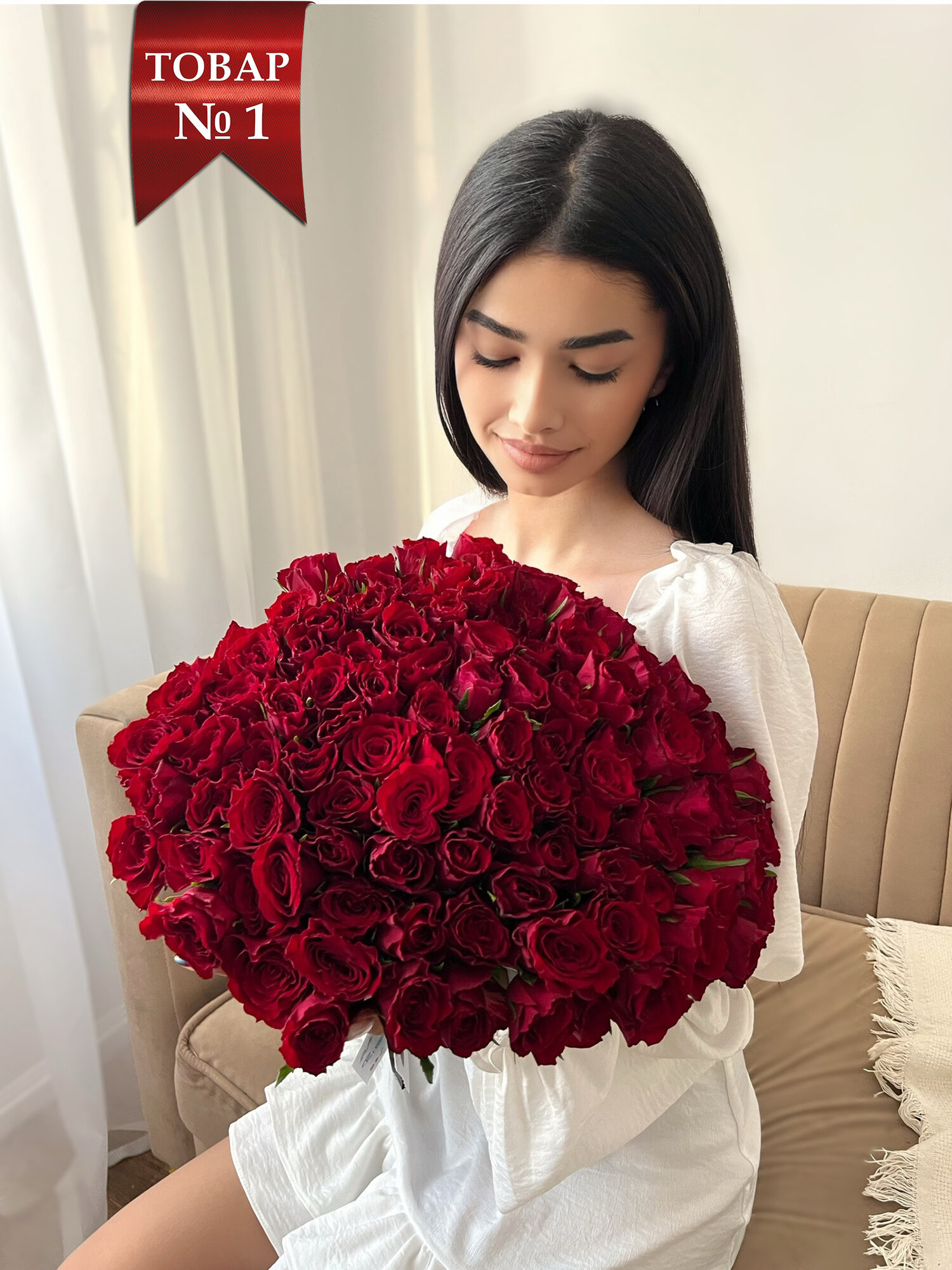 Букет живых цветов из Красных роз 101 шт. высота 42 см. Luxus Flowers