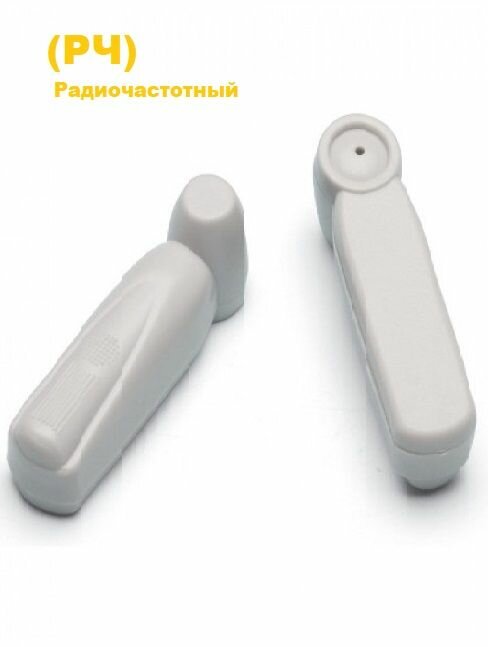 Антикражный радиочастотный датчик Mini Pensil Tag, без иглы, 500 шт