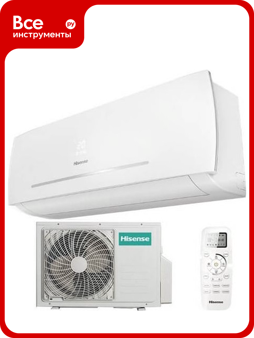 Сплит-система Hisense NEO Classic A R32 AS-09HR4RYDDC00G/AS-09HR4RYDDC00W