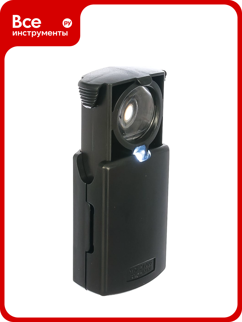 Лупа с подсветкой  с комплектом батареек  31г Следопыт PF SM 03L