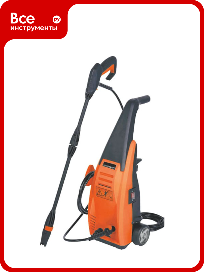 Мойка высокого давления WIEDERKRAFT WDK-2105