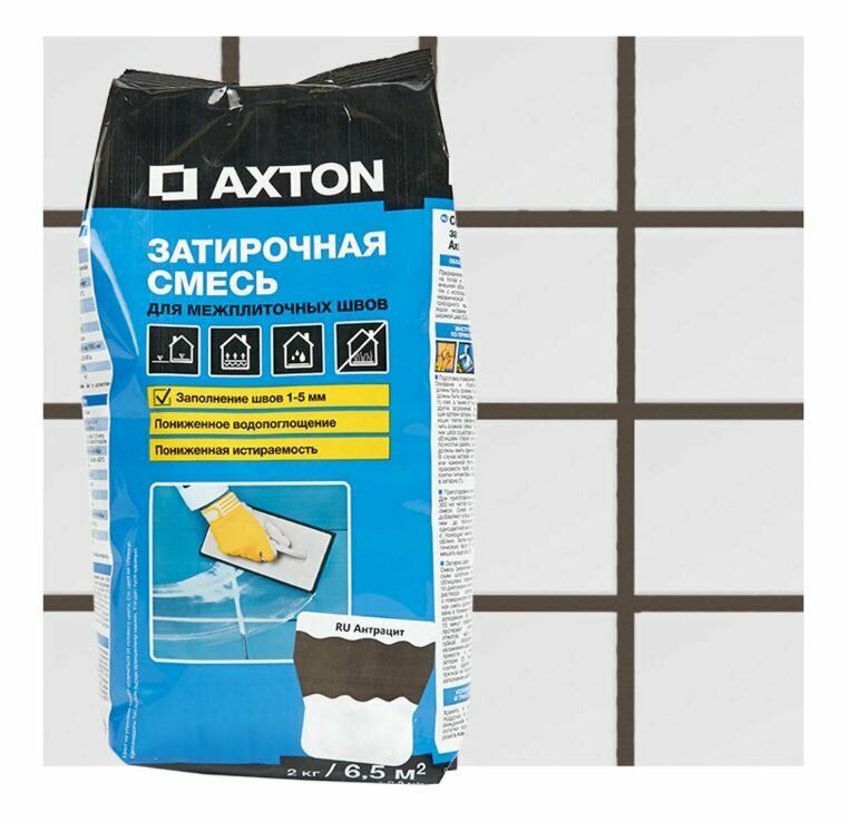 Затирка цементная Axton A.130 цвет антрацит 2 кг