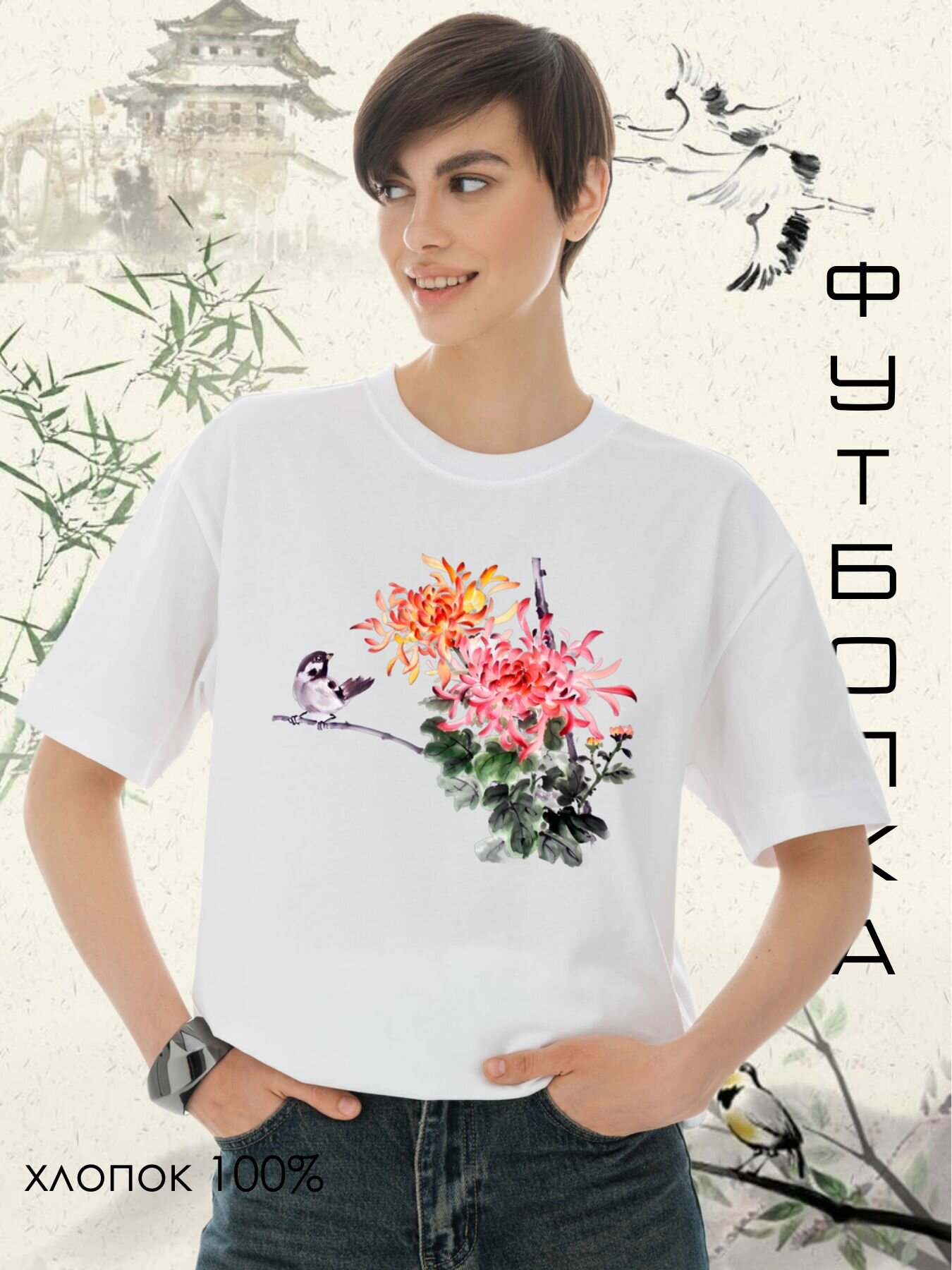 Джерси хоккейное STREET PRINT Базовая коллекция, размер 4xl, белый
