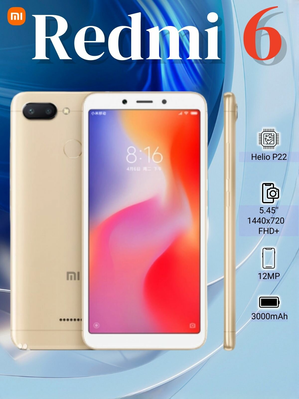 Xiaomi Смартфон Redmi 6