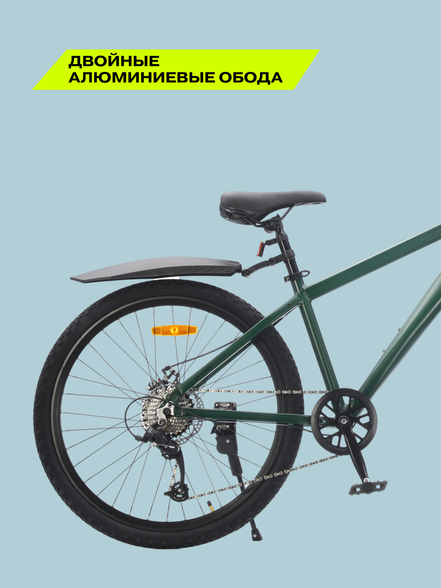 26" Велосипед Fizard Flow, 15" алюминий, 1x10, дисковые тормоза, зеленый — фото 1