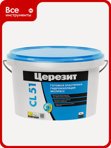Изображение товара Гидроизоляция эластичная полимерная CL 51 15 кг Церезит 2572047 мастика на водной основе для бетонных поверхностей