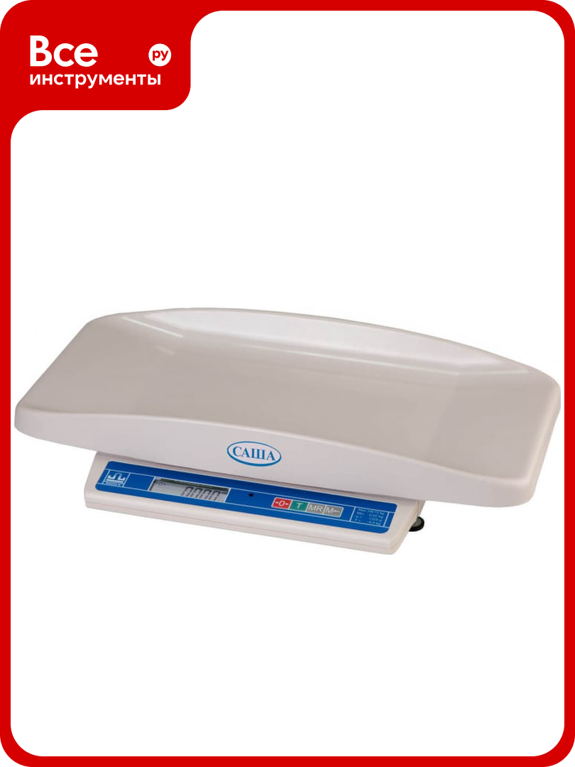 Медицинские детские весы для новорожденных МАССА-К В1-15 саша 25055