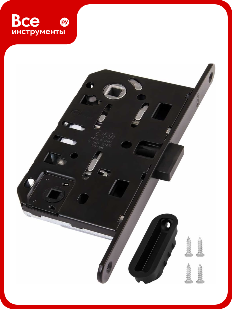 Замок магнитный AGB MEDIANA POLARIS WC  черный  межкомнатный  с ответной планкой B04102  B05102 