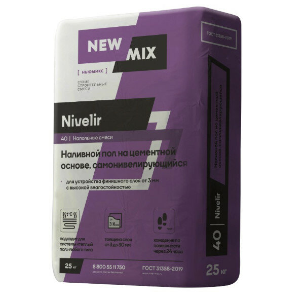 Наливной пол на цем. основе самонивелир. "Nivelir" 25 кг
