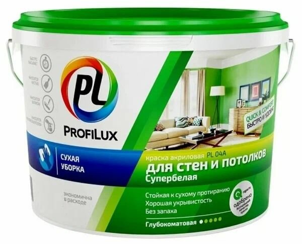 Краска ВД ProfiLux PL- 04А акриловая для стен и потолков супербелая