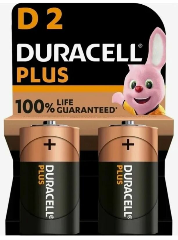 Батарейка DURACELL PLUS D 2 штуки (2 штуки в одном блистере)